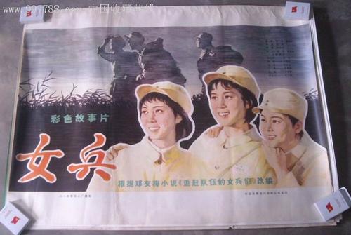 Marietta College硕士学位证